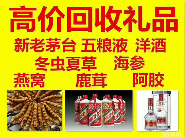 乌拉特中案例展示