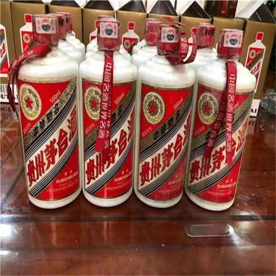 乌拉特中临沂莒南茅台老酒回收价格哪里回收(附近上门回收茅台酒）?